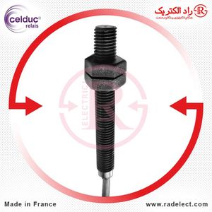 سنسور لوله‌ ای PDC26730 سلدوک فرانسه Celduc France