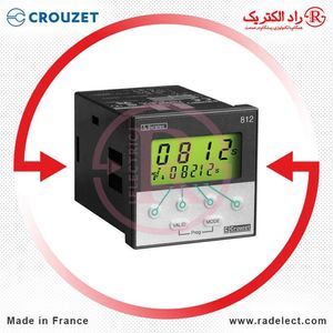 تایمر تابلویی دیجیتال سری 812 کروزت Crouzet
