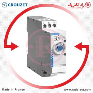 تایمر ریلی 22.5 میلی متری سری TBR1 کروزت Crouzet