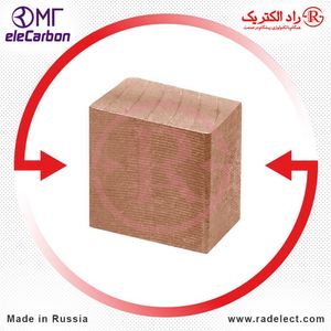 ذغال صنعتی مسی (زغال متال دار) بدون سیم، 32×12.5 الکربن