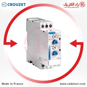 رله کنترل سطح مایعات سری ENRM کروزت Crouzet