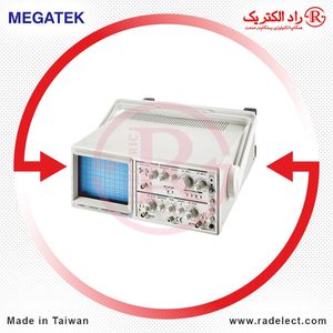 رله SSR روبردی 5 آمپر تک فاز سلدوک SKA20421 Celduc