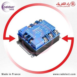 مقاومت ترمز 12000 وات 6.5 اهم گلداستار