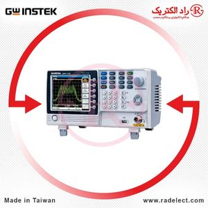 اسپکتروم آنالایزر دیجیتال حافظه دار گودویل GW instek GSP-730