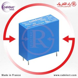 رله کتابی 5 آمپر تک فاز SPD07505 سلدوک Celduc