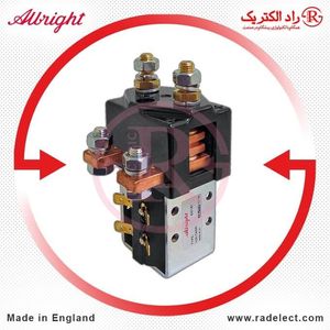 کنتاکتور DC لیفتراک 150 آمپر SW181 آلبرایت Albright