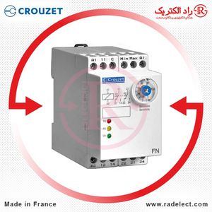 مقاومت هیت سینک دار 100 وات 50 اهم آرکول انگلیس