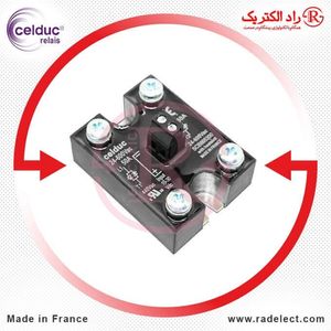 مقاومت سرامیکی 25 وات 1.5 کیلو اهم او تی کا روسیه