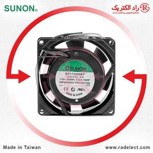 فن تابلویی برق 80*80 بوشی 115VAC سونون ژاپن