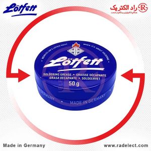 مولتی متر دیجیتال رومیزی گودویل GDM-8261A