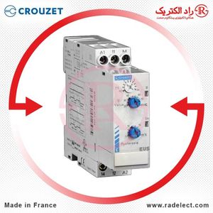 رله کنترل ولتاژ سری EUS-EUSF کروزت Crouzet