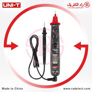 مولتی متر دوبل دیجیتال 118A یونیتی