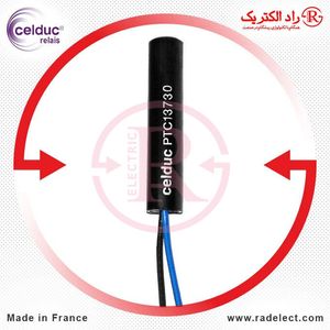 سنسور لوله‌ ای PTC13730 سلدوک فرانسه Celduc France