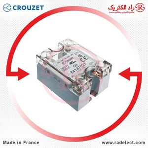 رله اس اس آر تک فاز 50 آمپر 84137021 کروزت Crouzet