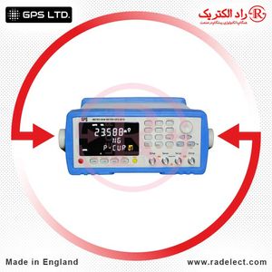 ميگر ديجيتالی پرتابل MIS-D5 جی پی اس GPS