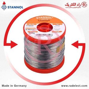 سيم لحیم 500 گرمی 0.5mm استانول آلمان Stannol