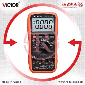 جاذغالی صنعتی کوتاه 16*6.3 راد الکتریک Rad Electric