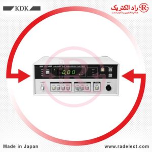 ميلی اهم متر AC مدل KR-511 کادکا