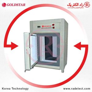 کوره خشک کن، شارلاک اتوماتیک 300 درجه گلداستار GoldStar