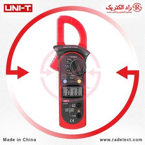 آمپر متر کلمپی UT202 دیجیتال یونیتی UNI-T
