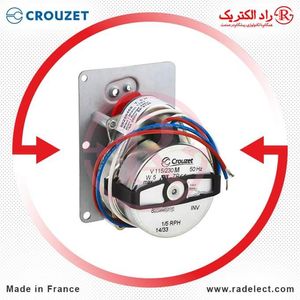 تایمر تابلویی سری 88655 Cam کروزت Crouzet