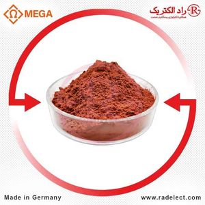زغال پودر الماس مگا آلمان Mega