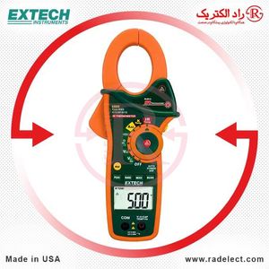 اسیلوسکوپ دیجیتال MSO-7062TD لاجیک آنالایزر 60MHZ دو کاناله اوون