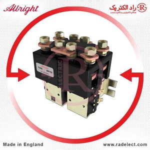 کنتاکتور DC لیفتراک 150 آمپر SW192-3 آلبرایت Albright