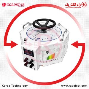 واریاک تک فاز 7000VA مدل LG-1P-7K-VA گلد استار