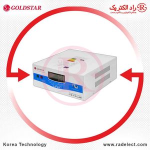 استابلایزر تک فاز 3000VA مدل LG-1P-3K-H گلداستار کره