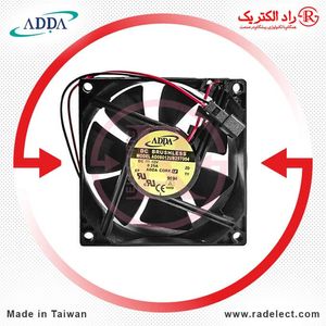 فن بلبرینگی 80*80 سانتیمتر 12VDC آدا تایوان