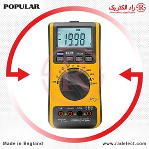 مولتی متر پرتابل دیجیتال PE-M-18-B پاپیولار