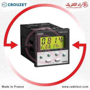 تایمر تابلویی دیجیتال سری 814-815 کروزت Crouzet