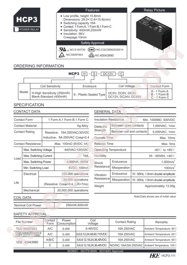 HCP3-S-DC12V-A