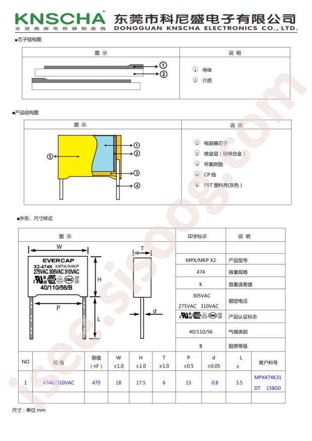 MPX474K31DTEV158G0