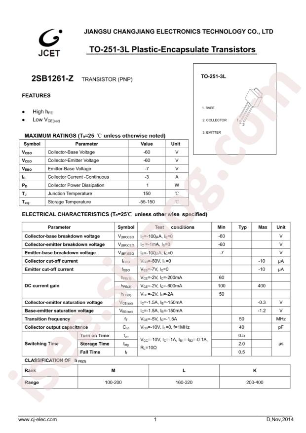 2SB1261-Z