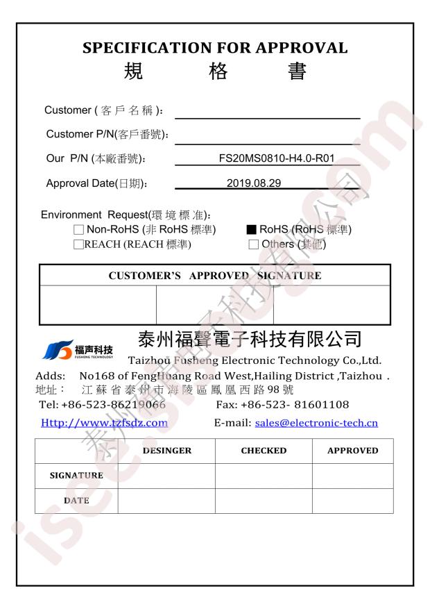 FS20MS0810-H4.0