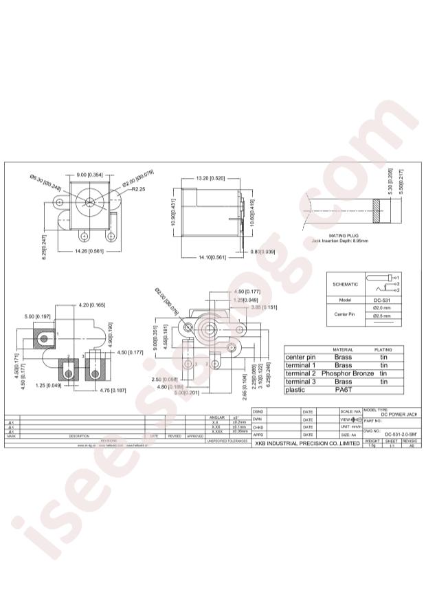 DC-531-2.0-SMT