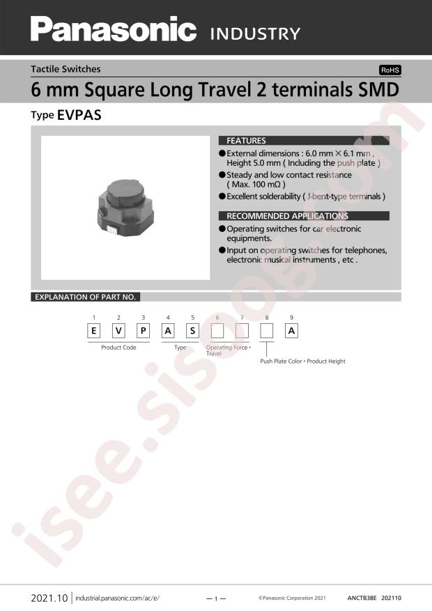 EVPASDB1A