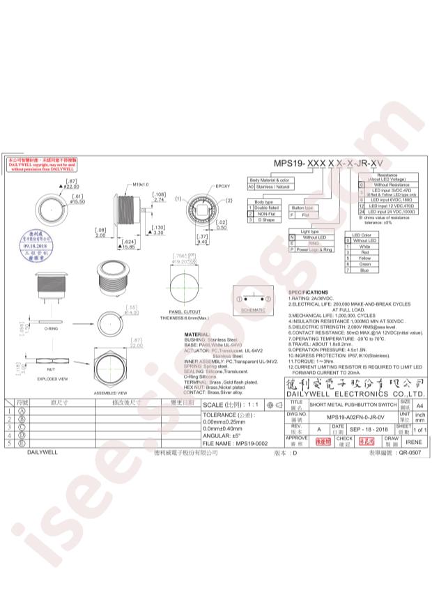 MPS19-A02FN-0-JR-0V