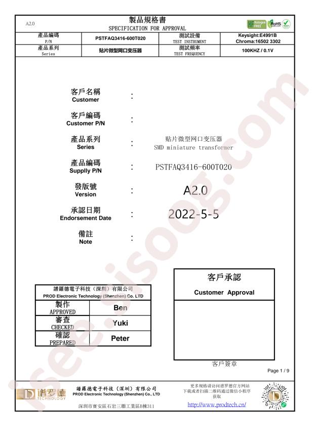 PSTFAQ3416-600T020