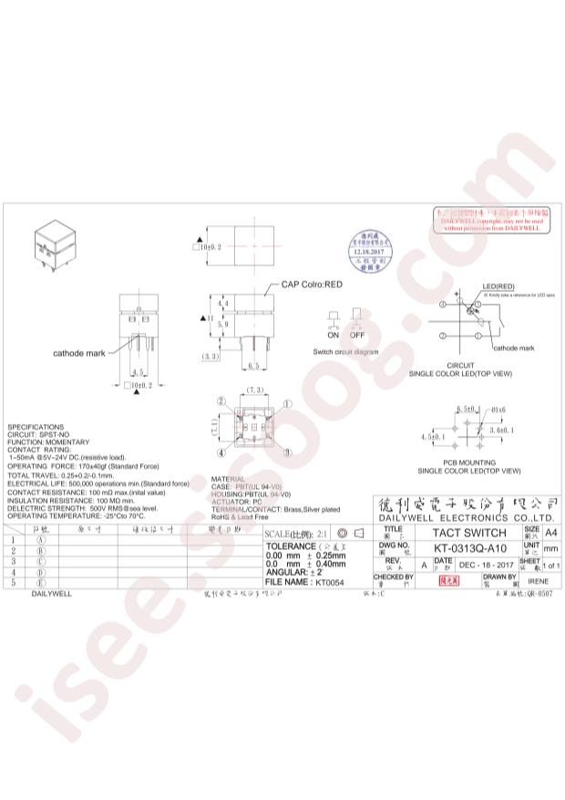 KT-0313Q-A10