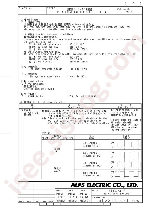 EC11J1224407