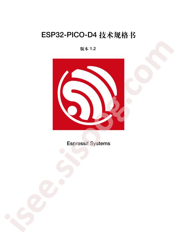 ESP32-PICO-D4