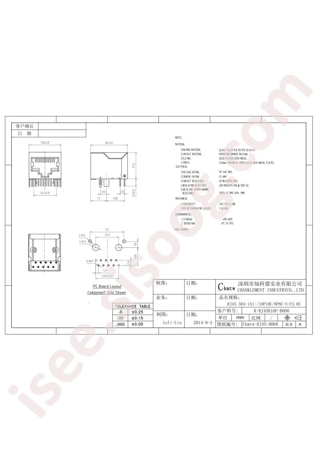 R-RJ45R10P-B000