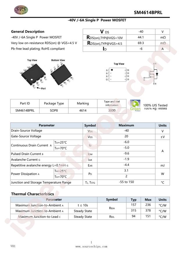 SM4614BPRL