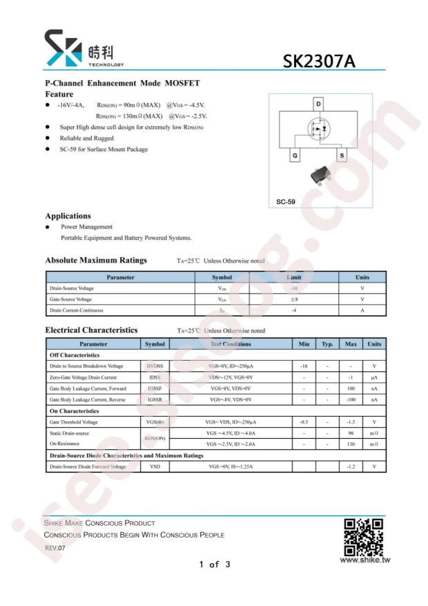 SK2307A