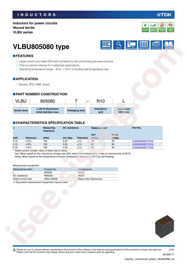 VLBU805080T-R12L