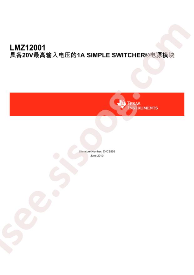 LMZ12001TZX-ADJ/NOPB