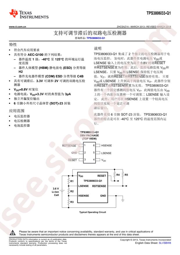 TPS3806I33QDBVRQ1
